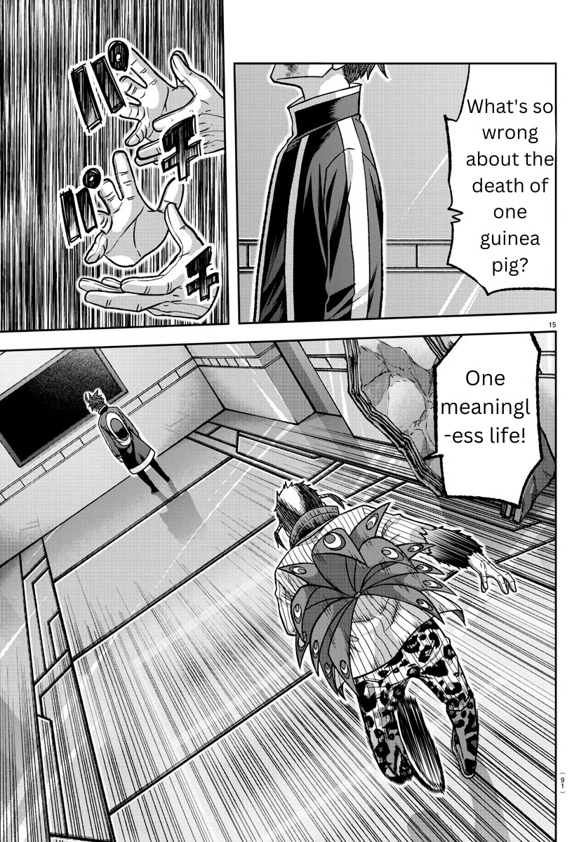 Tougen Anki Chapter 130 page 15 - Chapter 130: A Scum Scientist