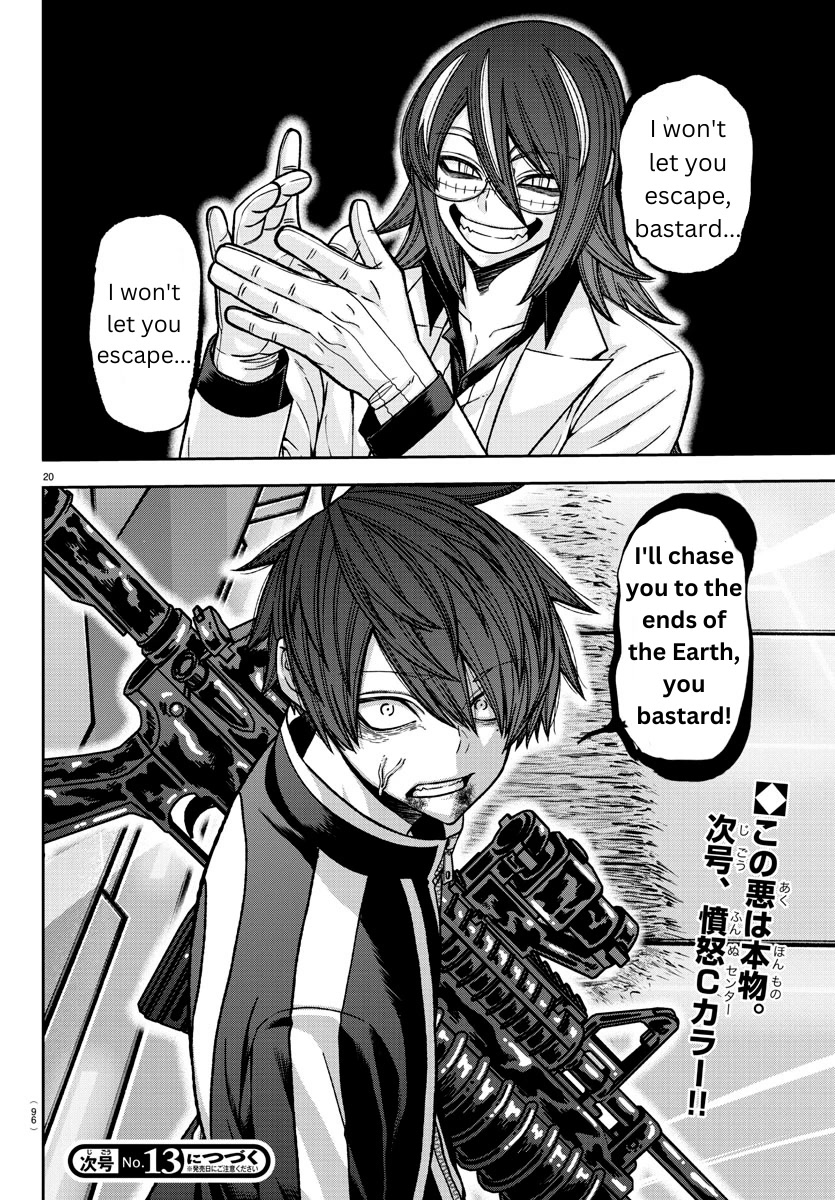 Tougen Anki Chapter 130 page 20 - Chapter 130: A Scum Scientist