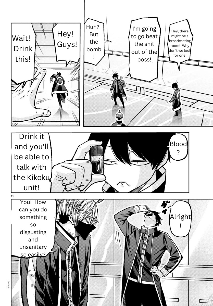 Tougen Anki Chapter 131 page 14 - Chapter 131: Mosquito