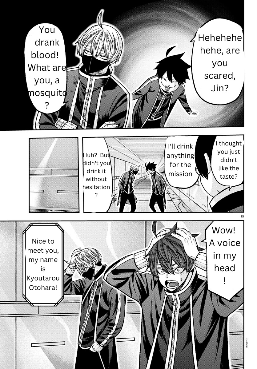Tougen Anki Chapter 131 page 15 - Chapter 131: Mosquito