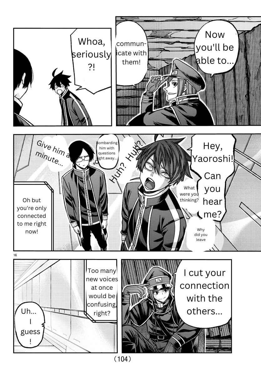Tougen Anki Chapter 131 page 16 - Chapter 131: Mosquito
