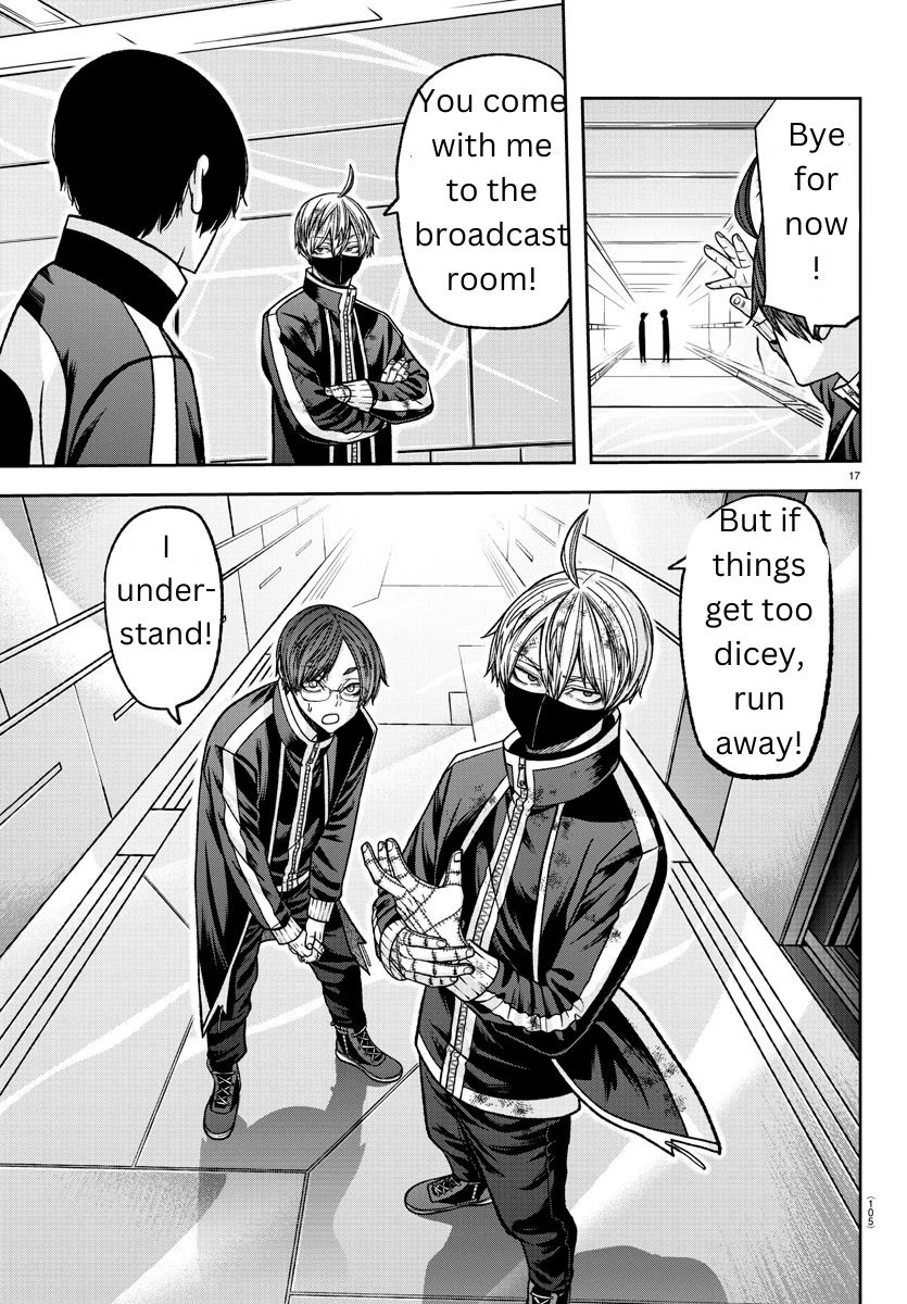 Tougen Anki Chapter 131 page 17 - Chapter 131: Mosquito