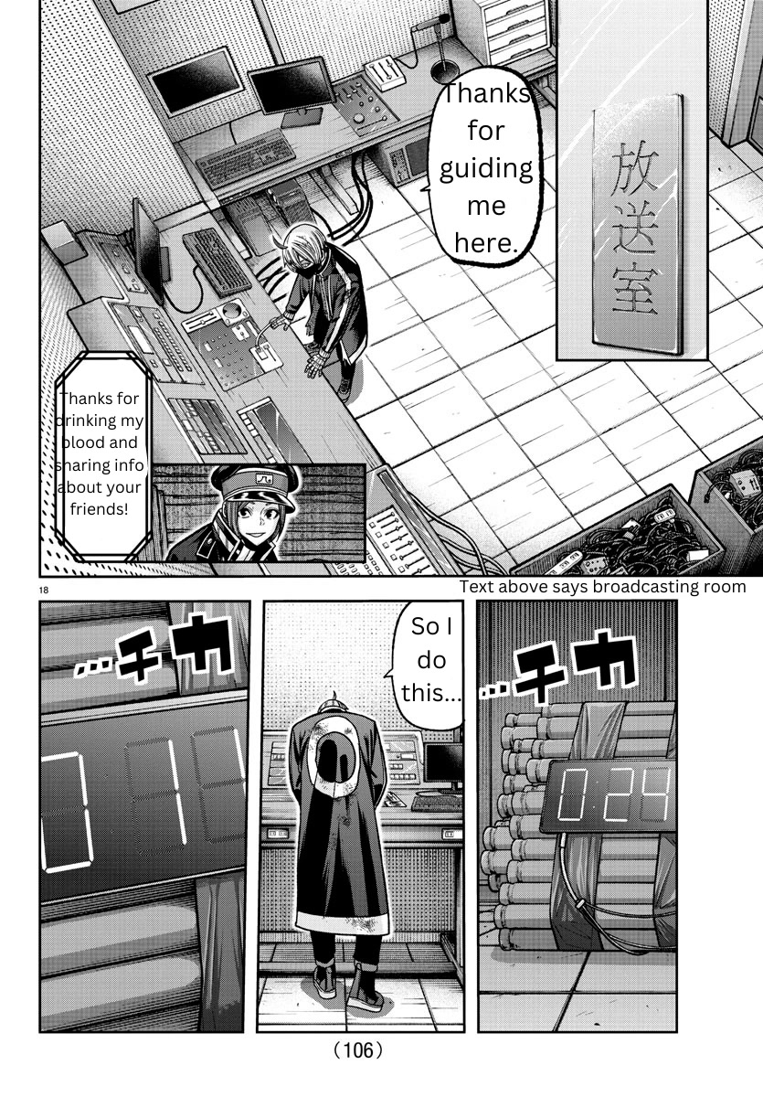Tougen Anki Chapter 131 page 18 - Chapter 131: Mosquito