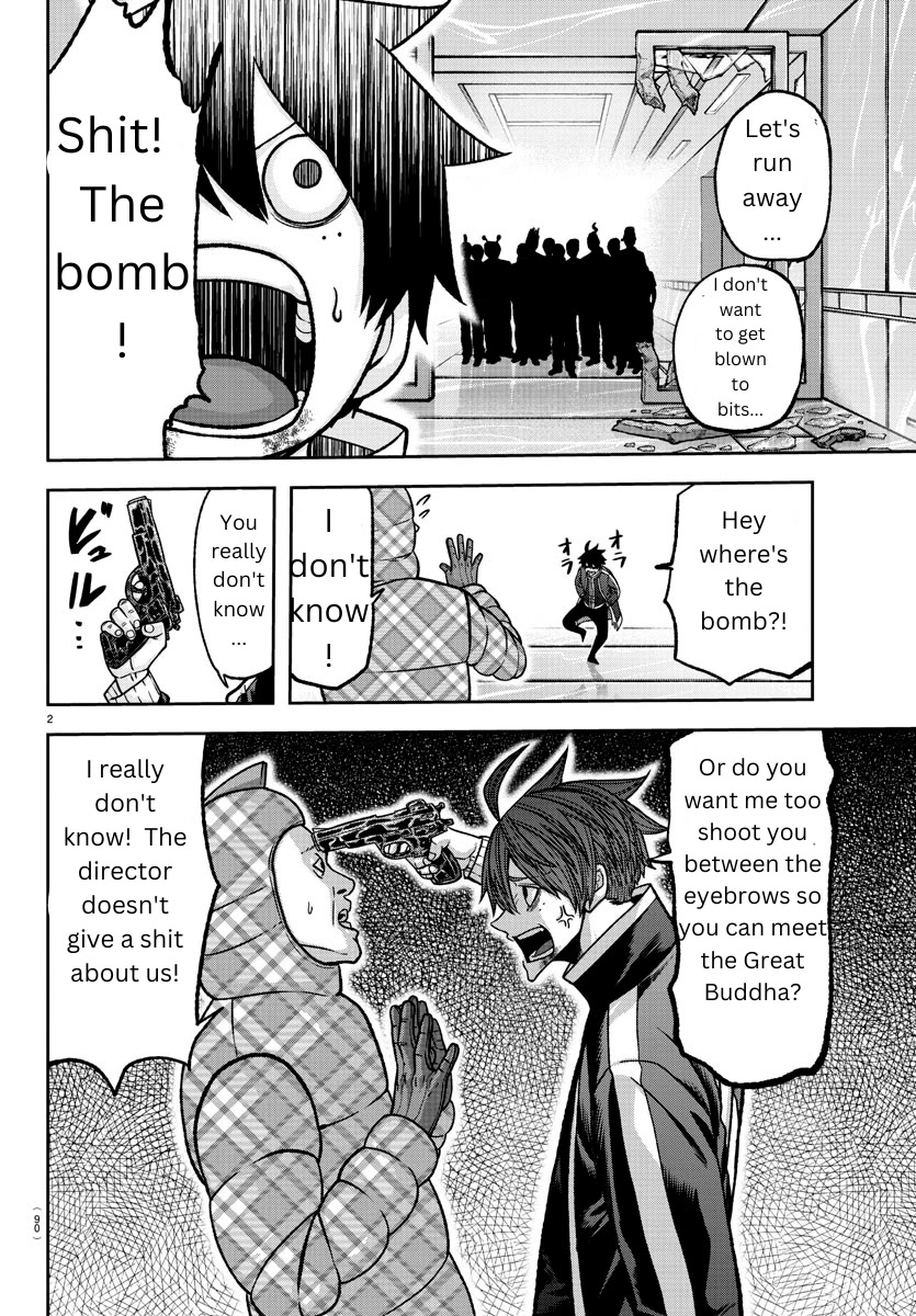 Tougen Anki Chapter 131 page 2 - Chapter 131: Mosquito