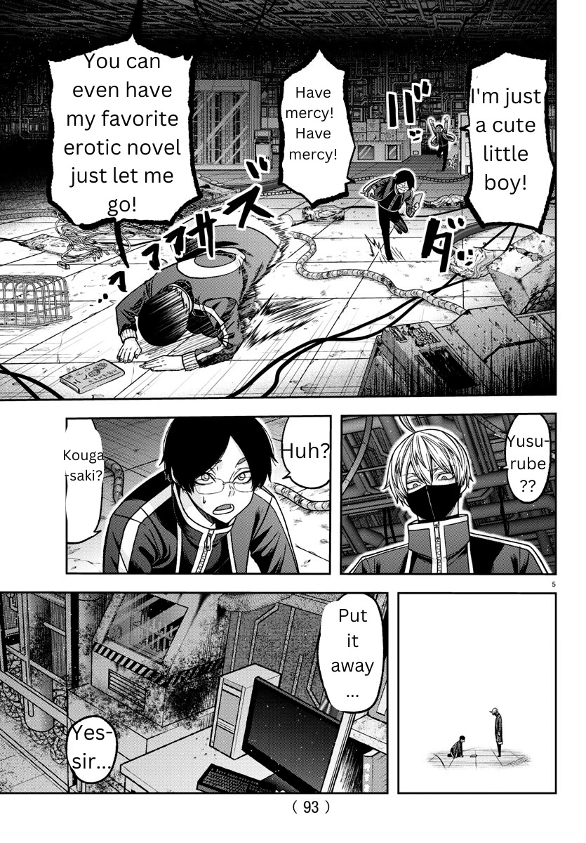 Tougen Anki Chapter 131 page 5 - Chapter 131: Mosquito
