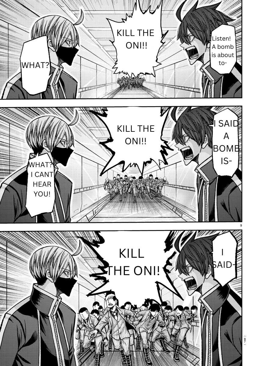 Tougen Anki Chapter 131 page 9 - Chapter 131: Mosquito