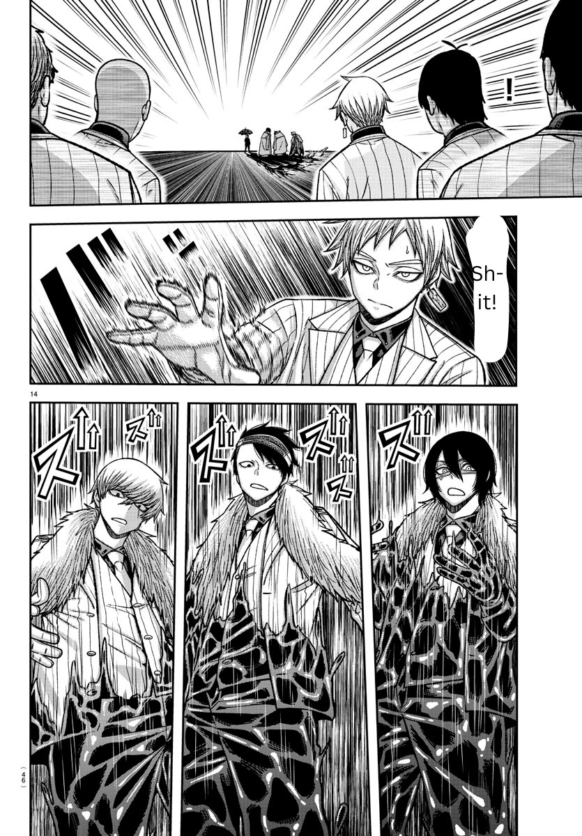Tougen Anki Chapter 132 page 14 - Chapter 132: Rain Boy