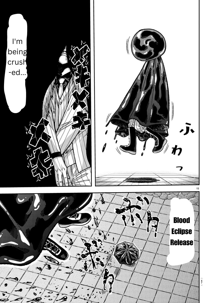 Tougen Anki Chapter 132 page 15 - Chapter 132: Rain Boy