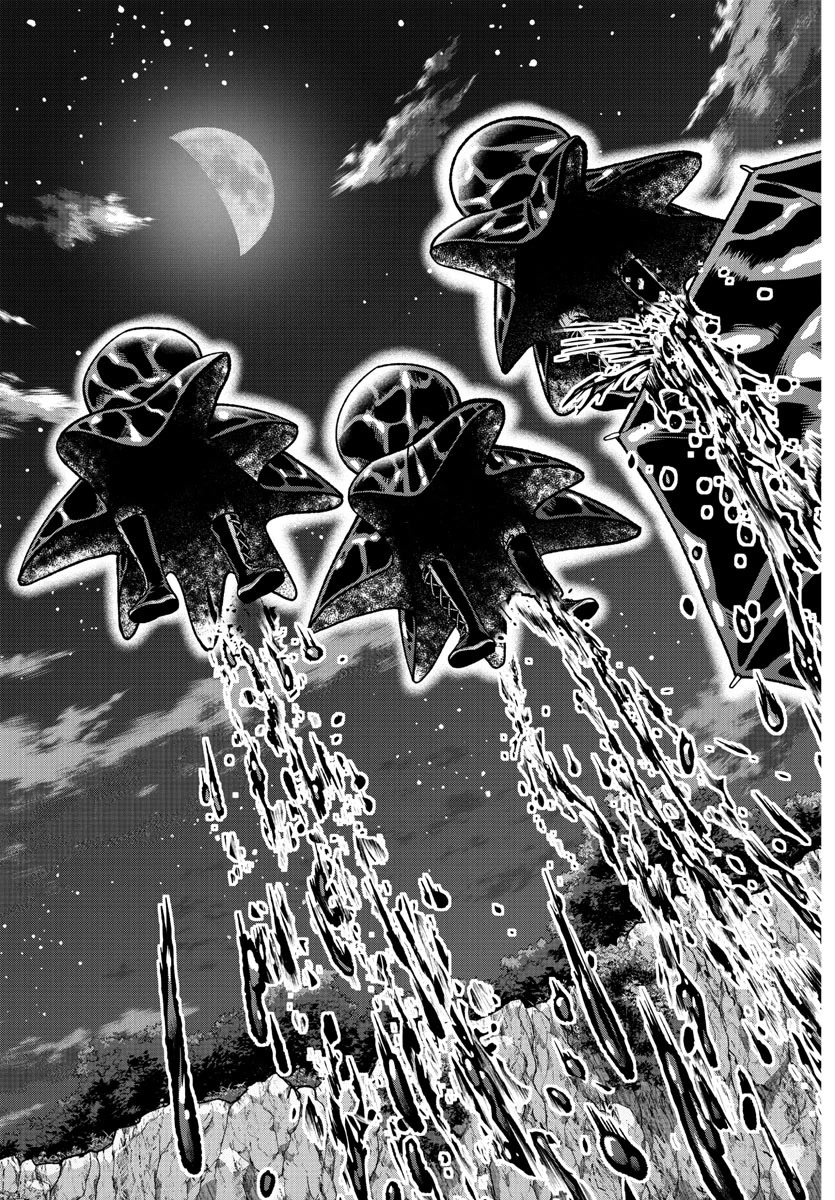 Tougen Anki Chapter 132 page 17 - Chapter 132: Rain Boy
