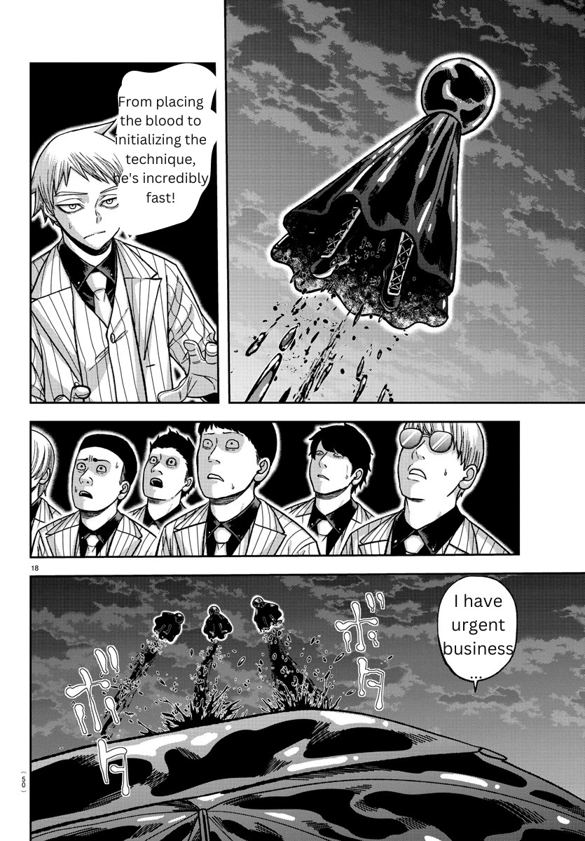Tougen Anki Chapter 132 page 18 - Chapter 132: Rain Boy