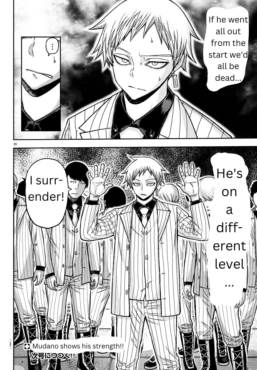 Tougen Anki Chapter 132 page 20 - Chapter 132: Rain Boy