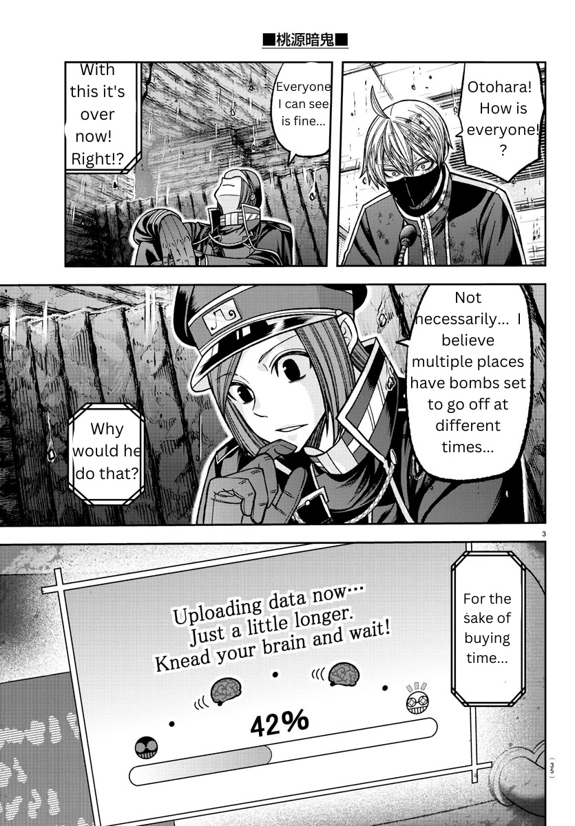 Tougen Anki Chapter 132 page 3 - Chapter 132: Rain Boy