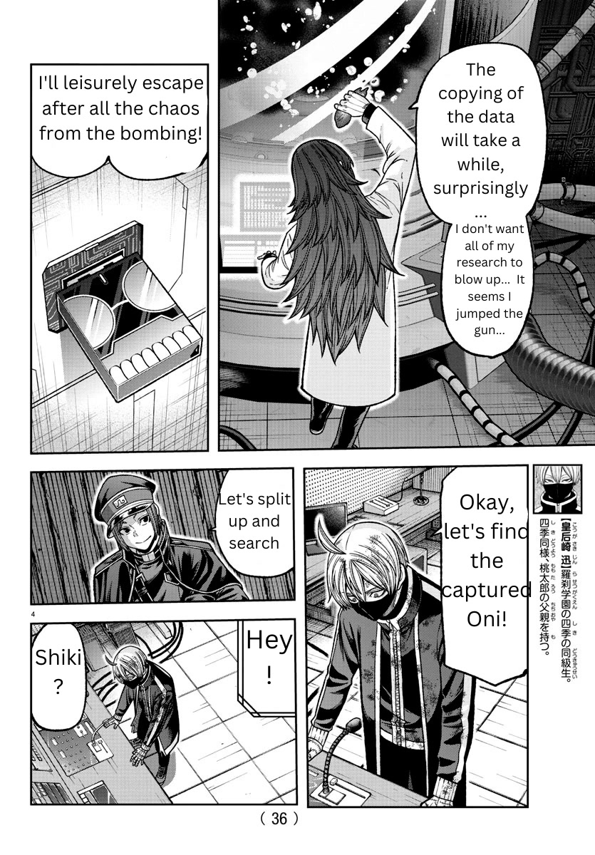 Tougen Anki Chapter 132 page 4 - Chapter 132: Rain Boy