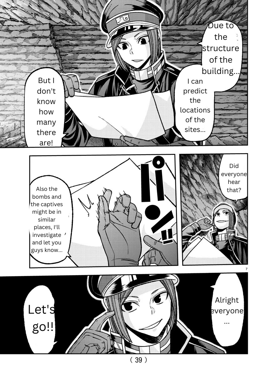 Tougen Anki Chapter 132 page 7 - Chapter 132: Rain Boy