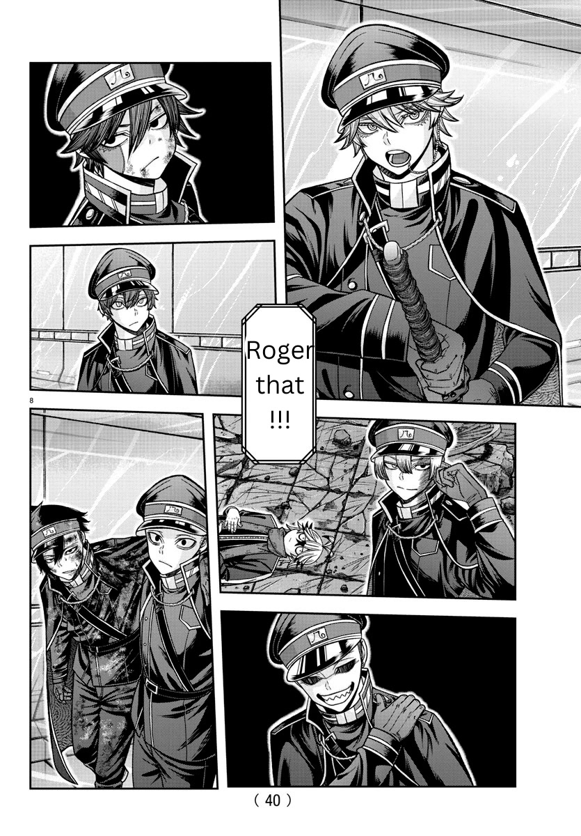 Tougen Anki Chapter 132 page 8 - Chapter 132: Rain Boy
