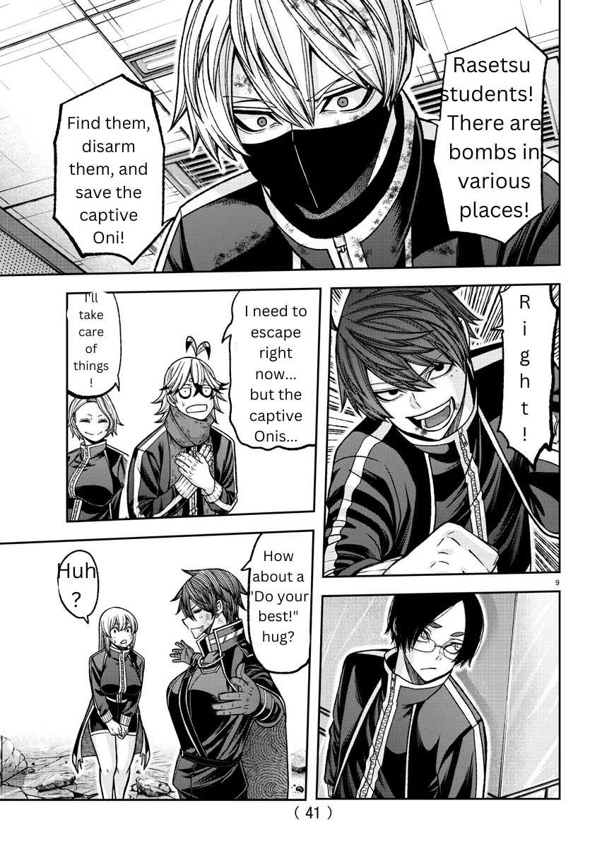 Tougen Anki Chapter 132 page 9 - Chapter 132: Rain Boy