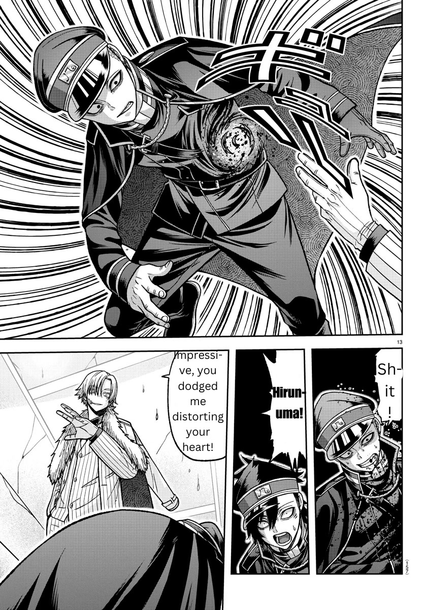 Tougen Anki Chapter 133 page 13 - Chapter 133: Been Awhile!