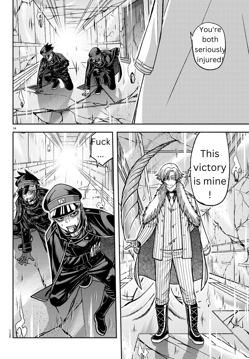 Tougen Anki Chapter 133 page 14 - Chapter 133: Been Awhile!