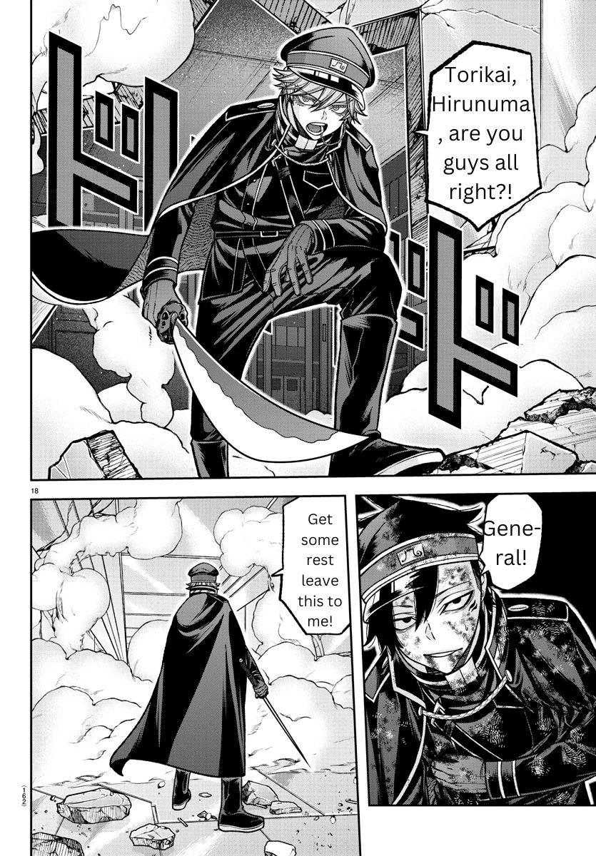 Tougen Anki Chapter 133 page 17 - Chapter 133: Been Awhile!