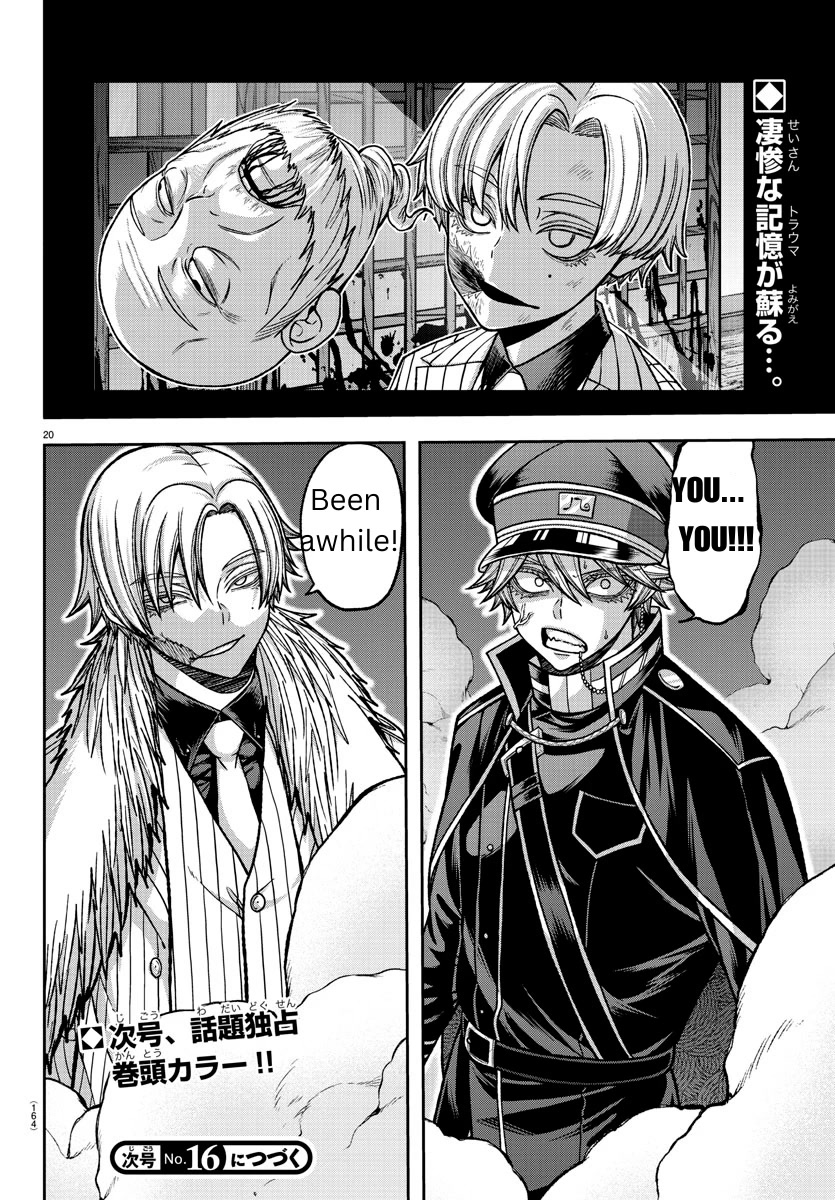 Tougen Anki Chapter 133 page 19 - Chapter 133: Been Awhile!