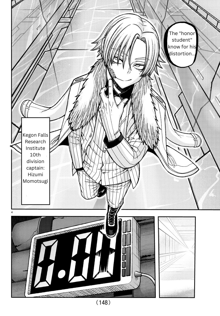 Tougen Anki Chapter 133 page 4 - Chapter 133: Been Awhile!