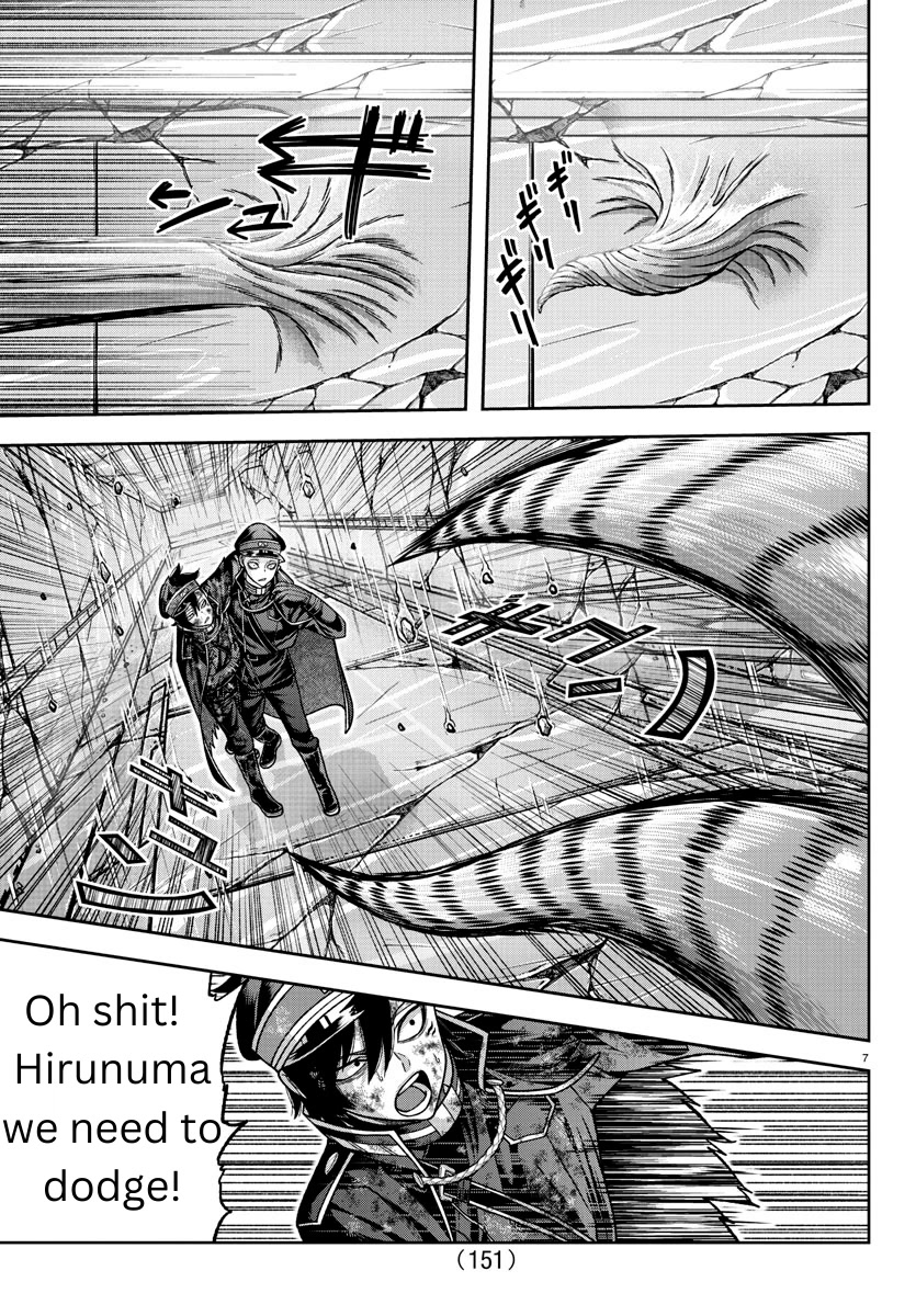 Tougen Anki Chapter 133 page 7 - Chapter 133: Been Awhile!