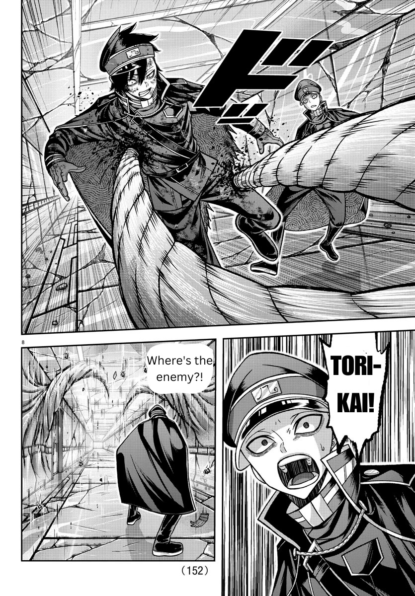 Tougen Anki Chapter 133 page 8 - Chapter 133: Been Awhile!