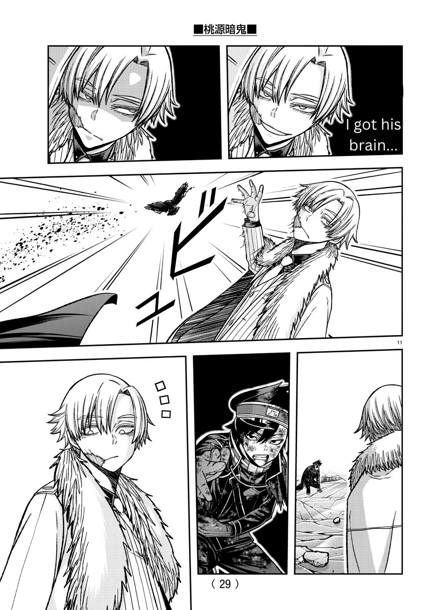 Tougen Anki Chapter 134 page 10 - Chapter 134: Good Friends