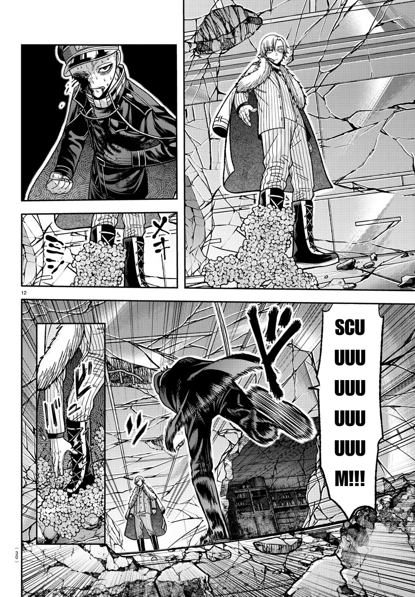 Tougen Anki Chapter 134 page 11 - Chapter 134: Good Friends