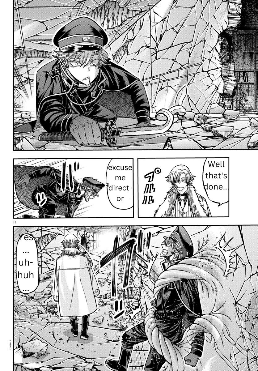 Tougen Anki Chapter 134 page 13 - Chapter 134: Good Friends