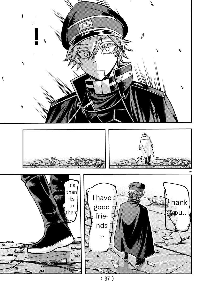 Tougen Anki Chapter 134 page 18 - Chapter 134: Good Friends