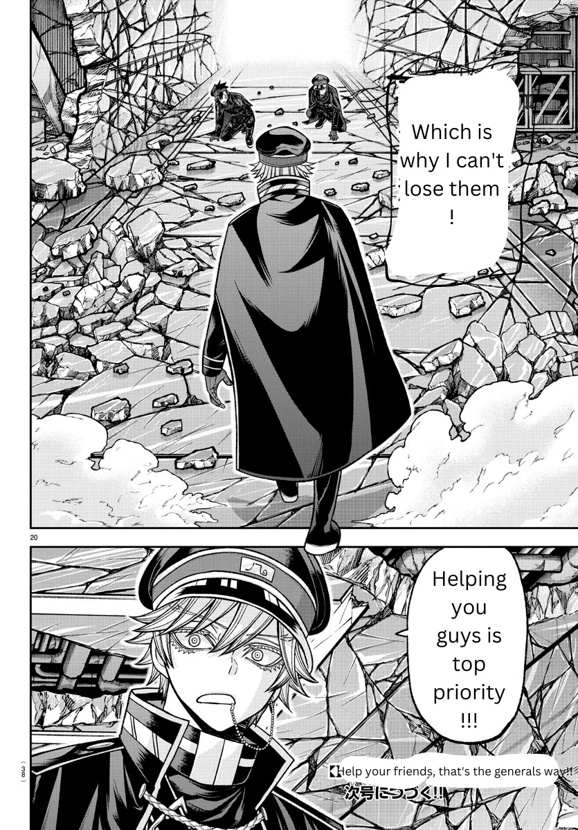 Tougen Anki Chapter 134 page 19 - Chapter 134: Good Friends