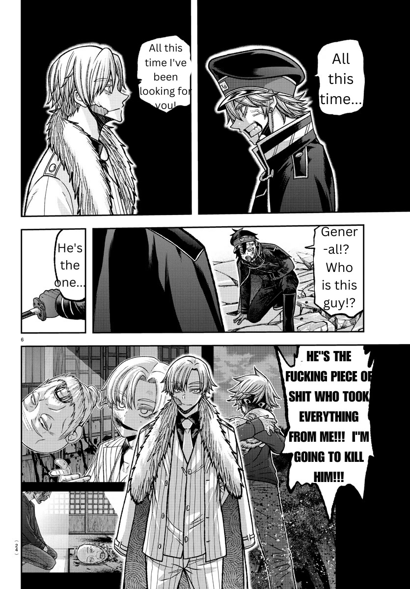 Tougen Anki Chapter 134 page 5 - Chapter 134: Good Friends