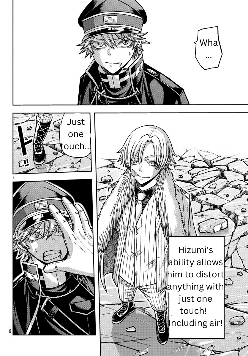 Tougen Anki Chapter 134 page 7 - Chapter 134: Good Friends