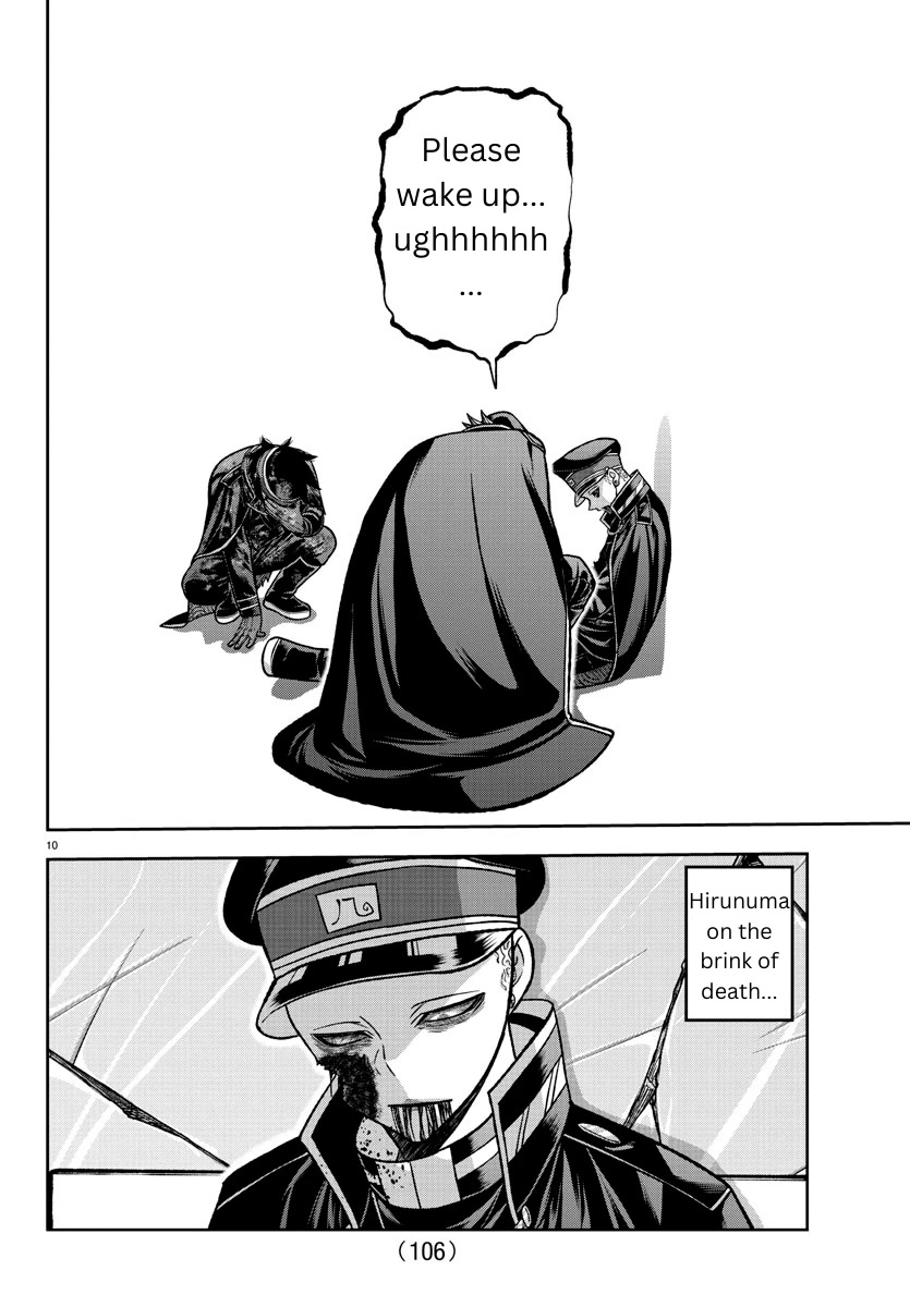 Tougen Anki Chapter 135 page 10 - Chapter 135: Friend