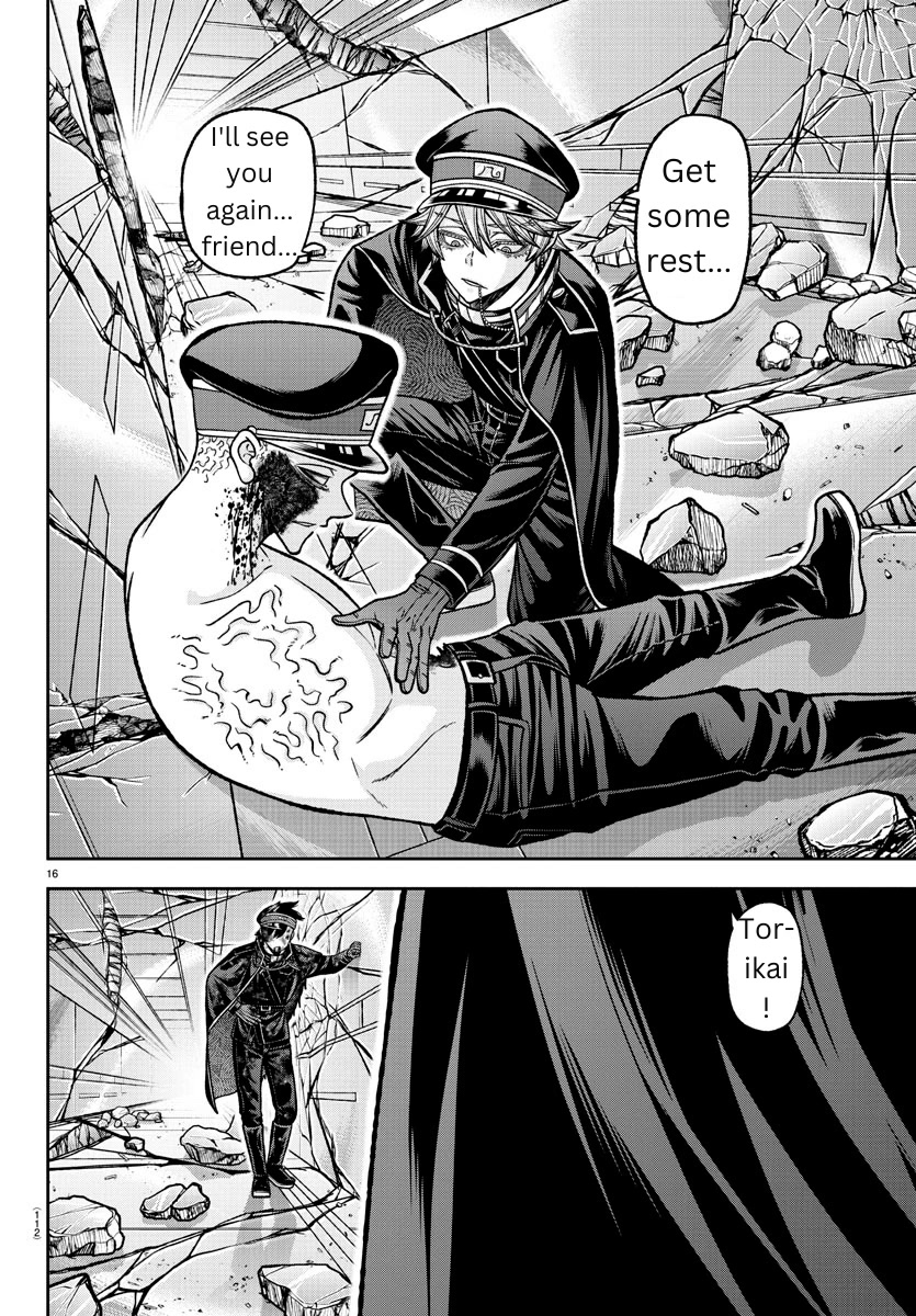 Tougen Anki Chapter 135 page 16 - Chapter 135: Friend
