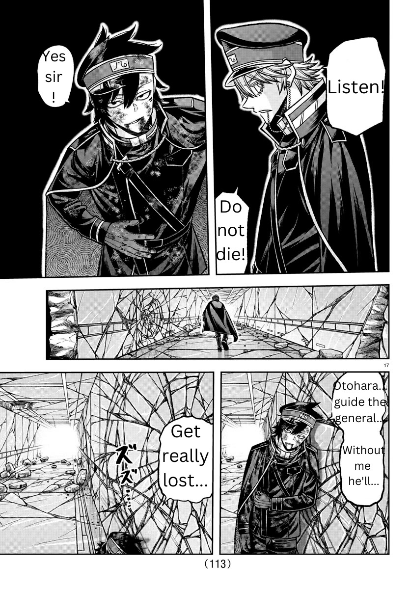 Tougen Anki Chapter 135 page 17 - Chapter 135: Friend