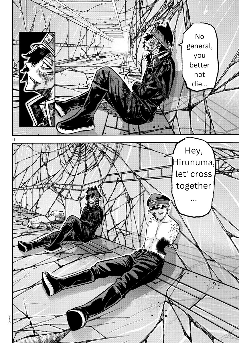 Tougen Anki Chapter 135 page 18 - Chapter 135: Friend