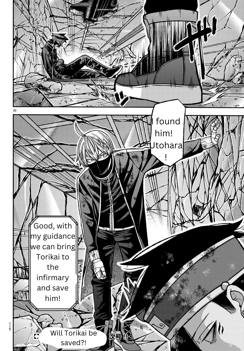 Tougen Anki Chapter 135 page 20 - Chapter 135: Friend
