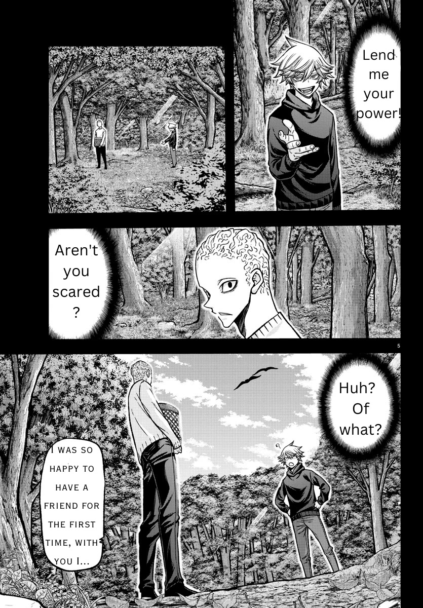 Tougen Anki Chapter 135 page 5 - Chapter 135: Friend