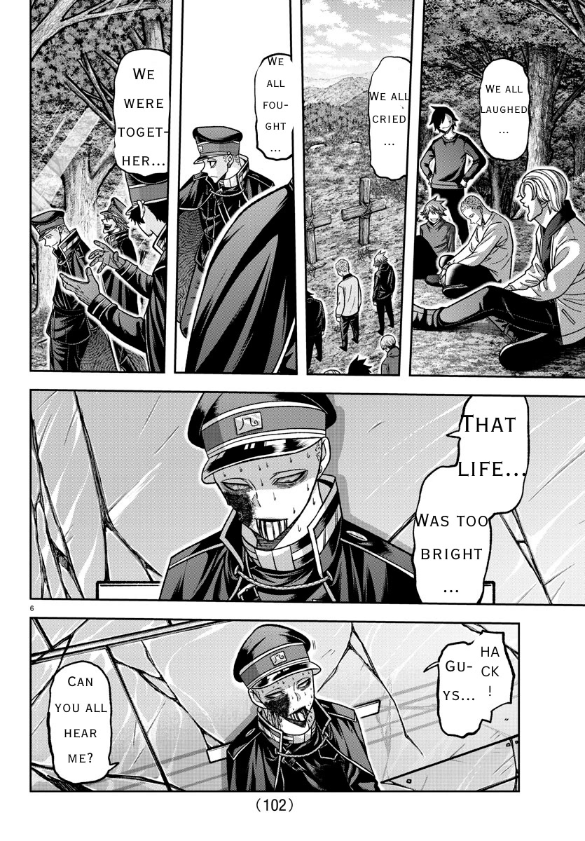 Tougen Anki Chapter 135 page 6 - Chapter 135: Friend