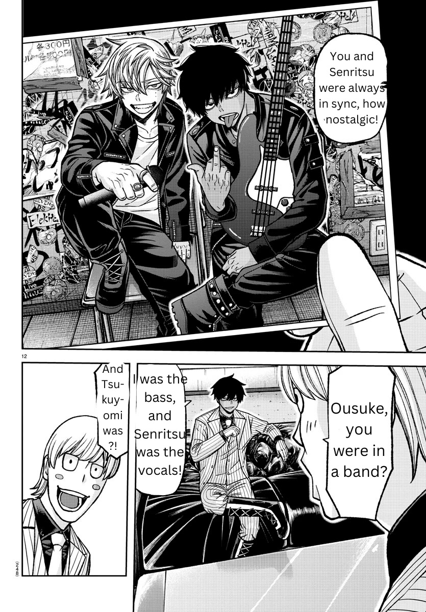Tougen Anki Chapter 136 page 12 - Chapter 136: Memories