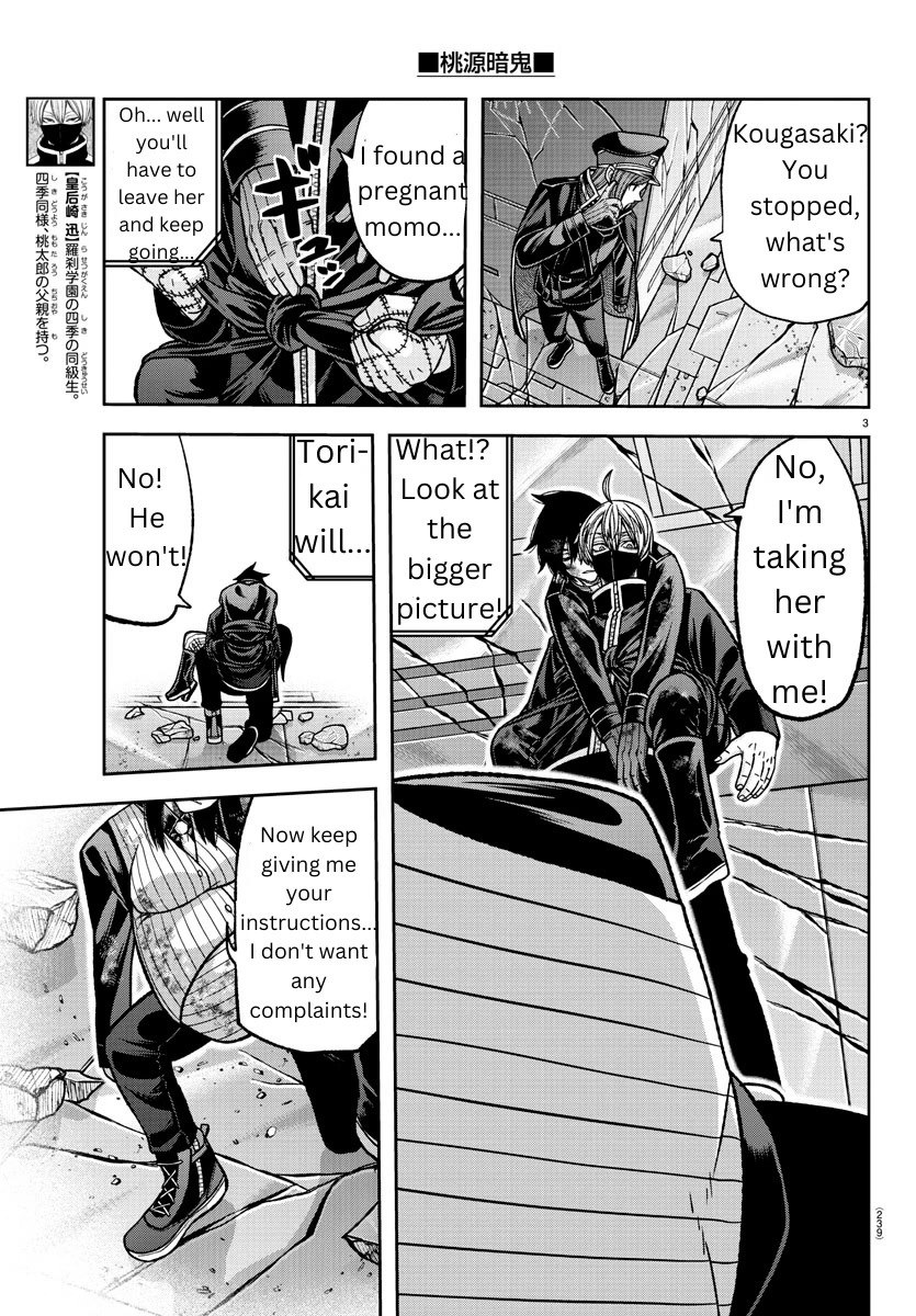 Tougen Anki Chapter 136 page 3 - Chapter 136: Memories