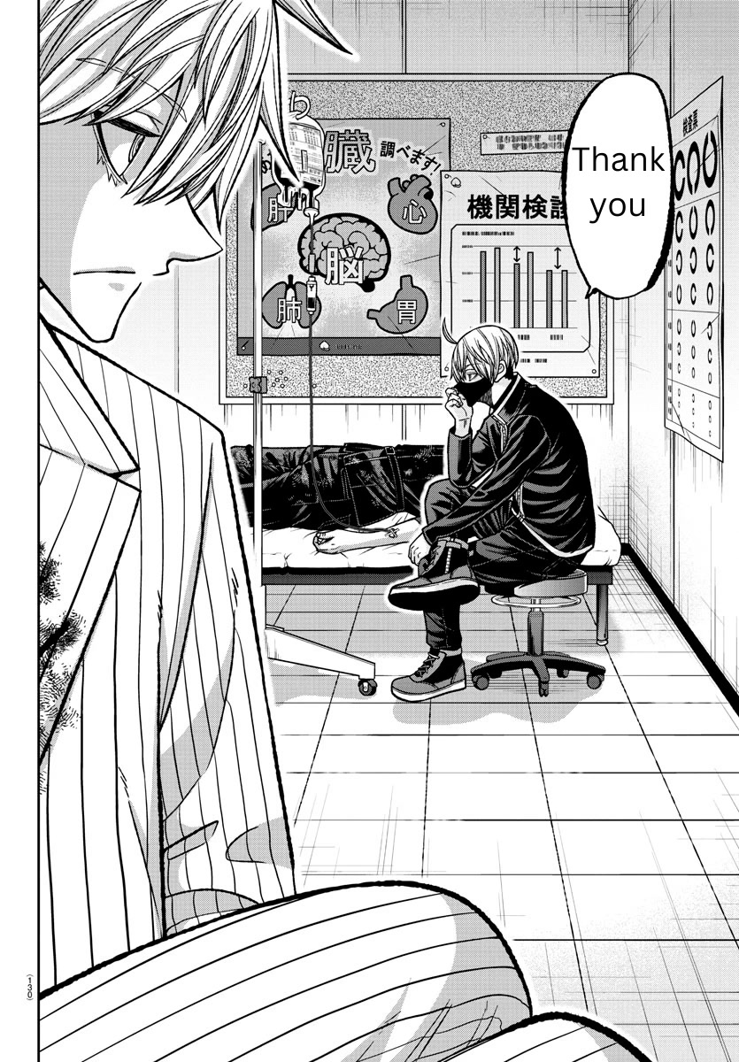 Tougen Anki Chapter 137 page 11 - Chapter 137: Alone