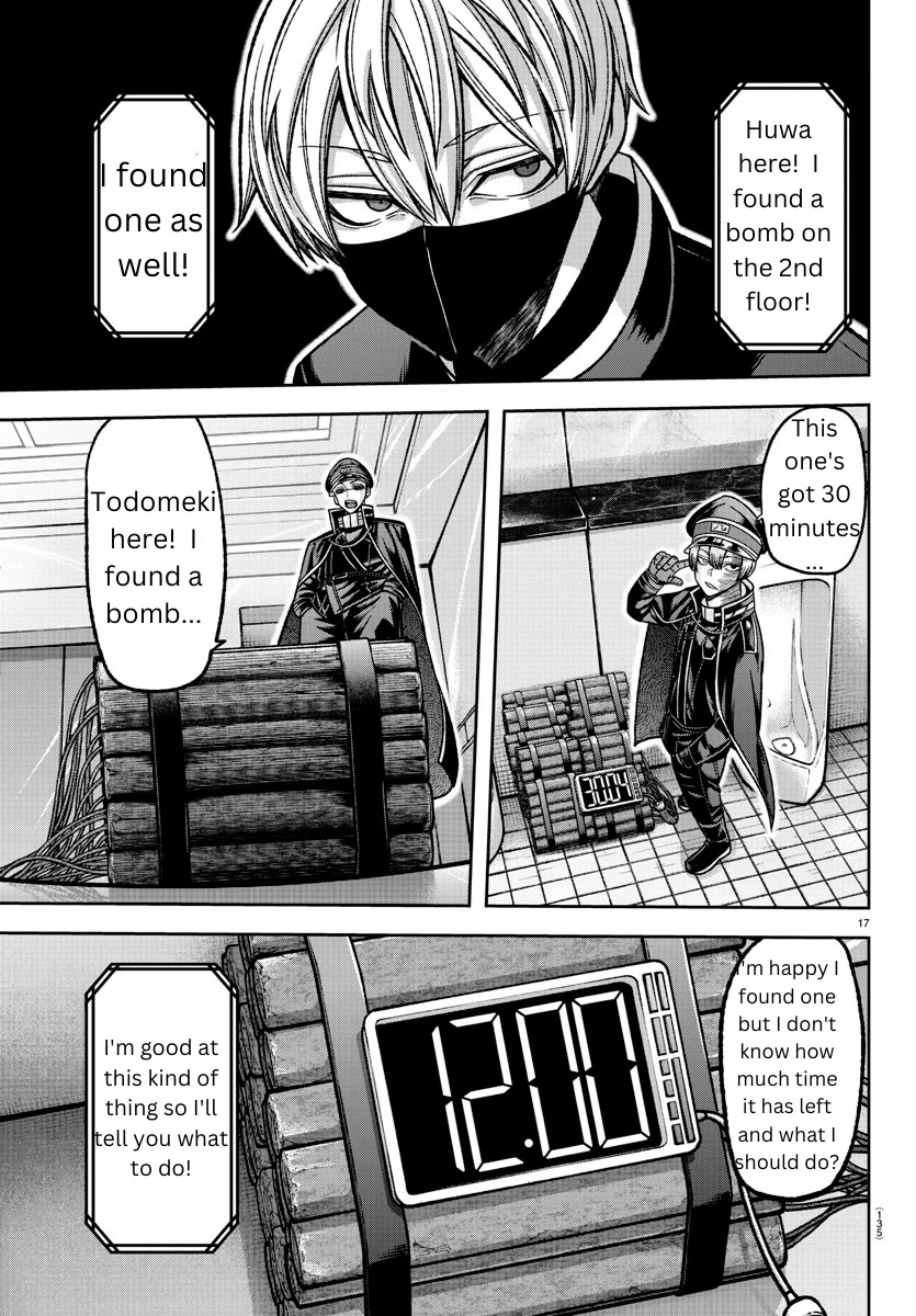 Tougen Anki Chapter 137 page 16 - Chapter 137: Alone