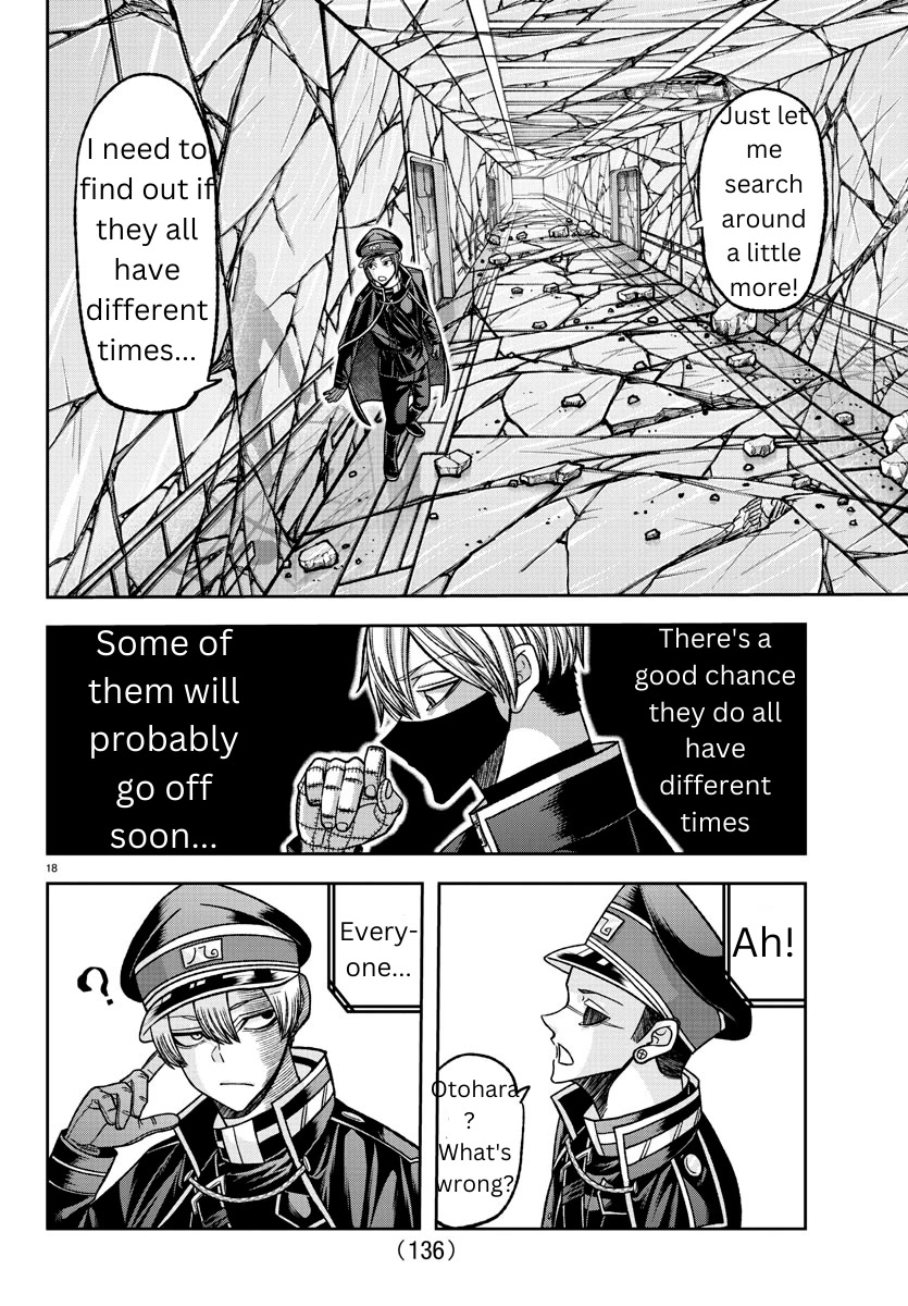 Tougen Anki Chapter 137 page 17 - Chapter 137: Alone