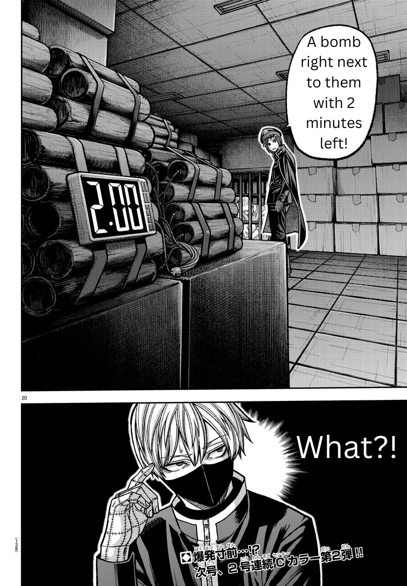 Tougen Anki Chapter 137 page 19 - Chapter 137: Alone
