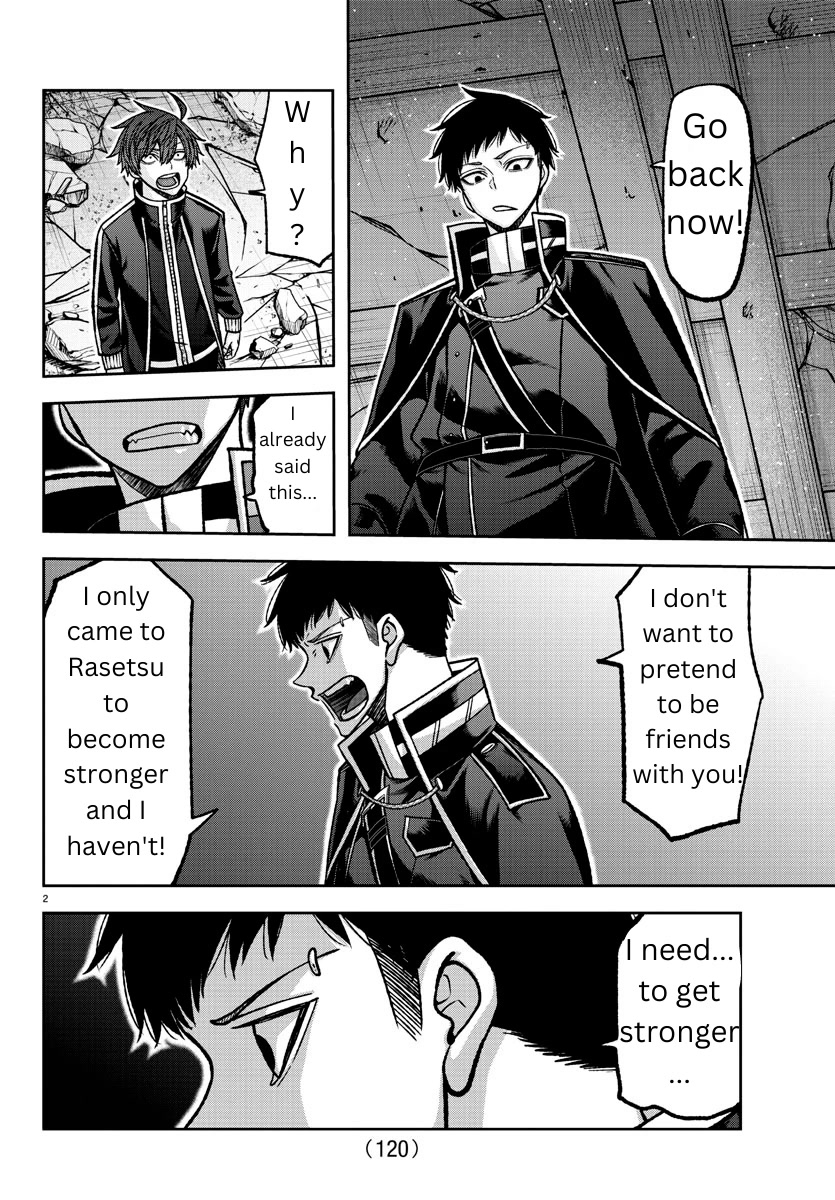 Tougen Anki Chapter 137 page 2 - Chapter 137: Alone