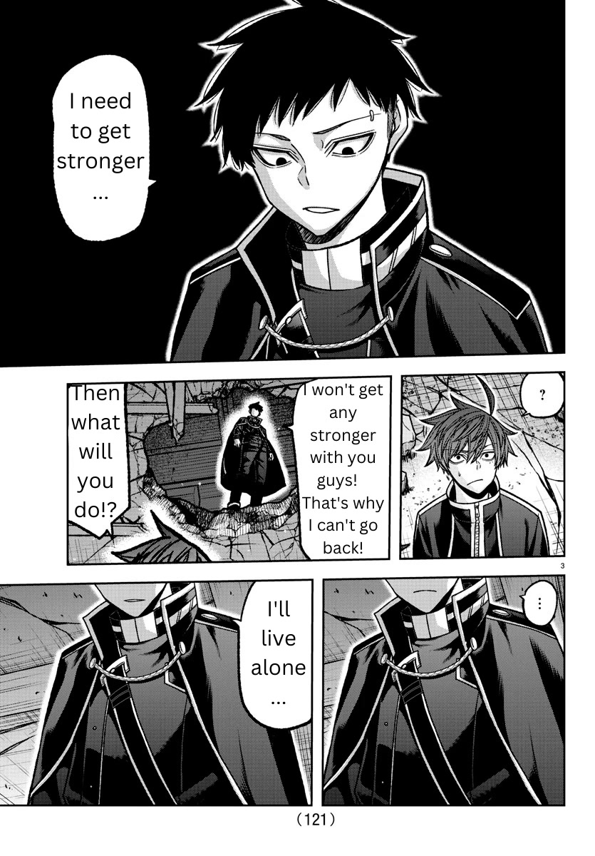 Tougen Anki Chapter 137 page 3 - Chapter 137: Alone