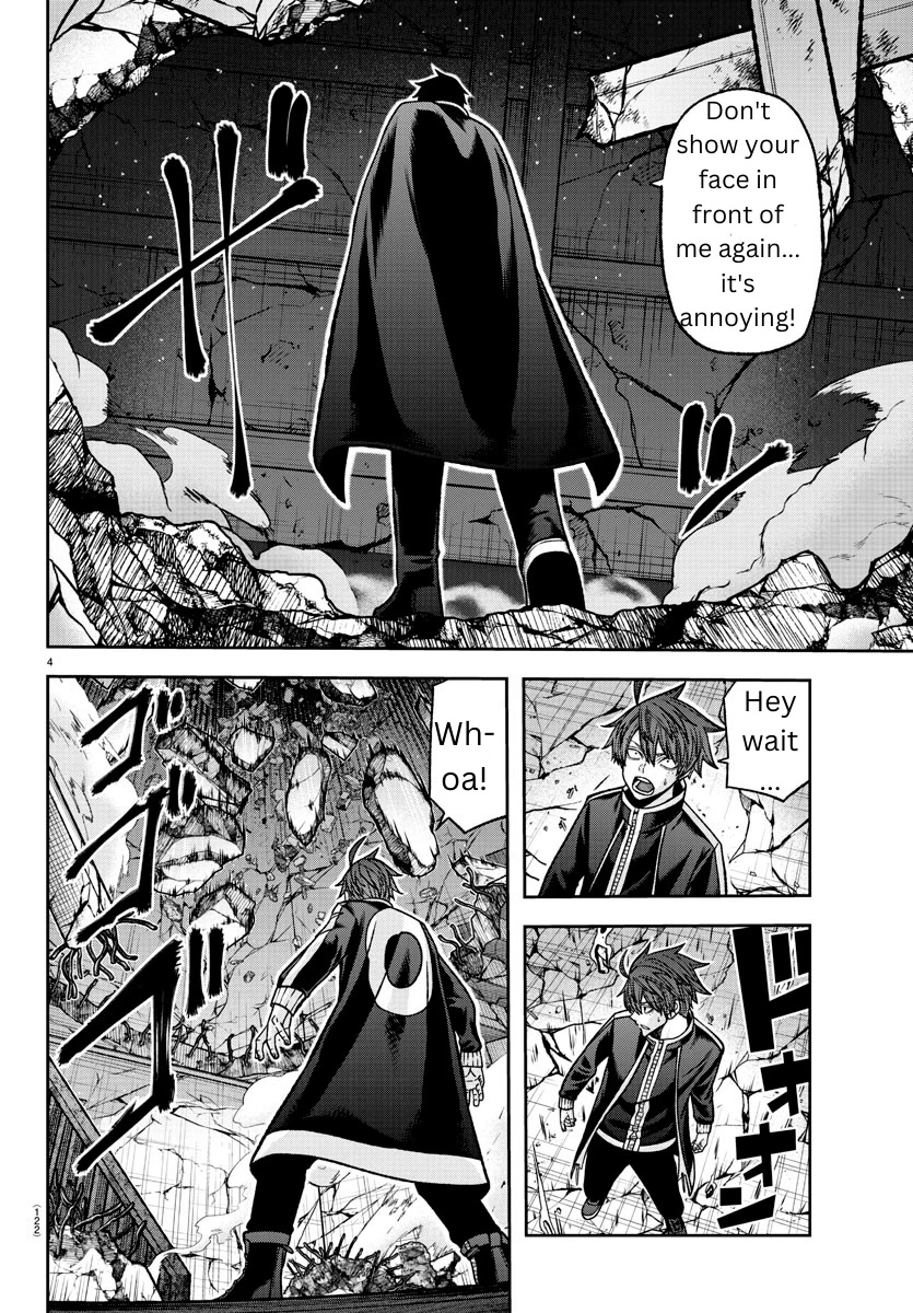 Tougen Anki Chapter 137 page 4 - Chapter 137: Alone